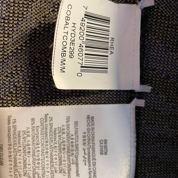 Herve Leger Skirt - M - Picture 7 of 7